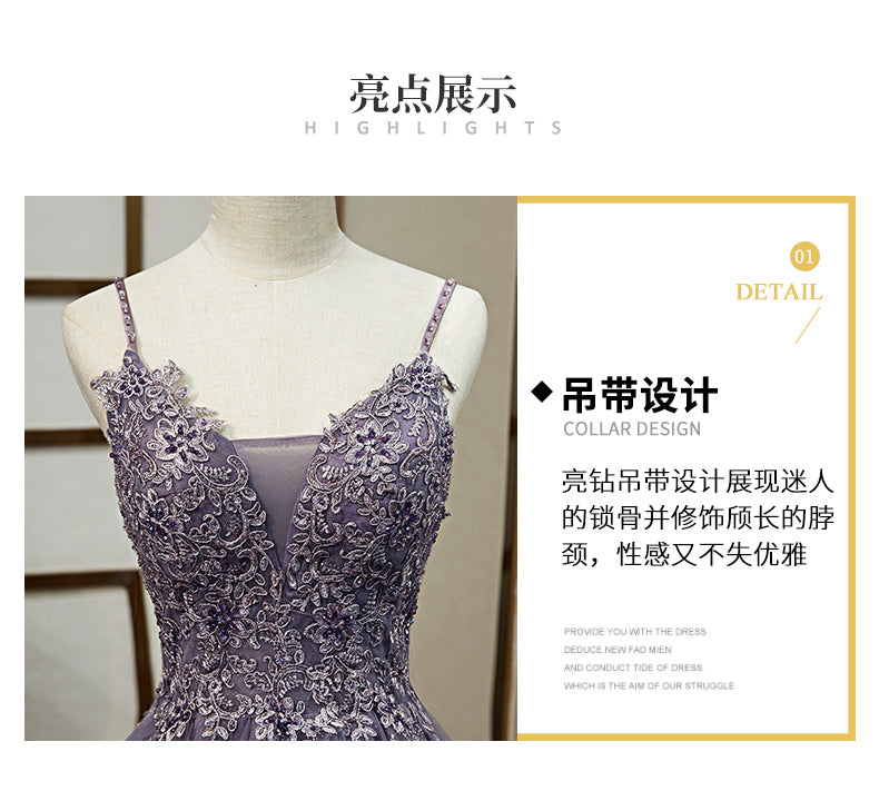 High-End Purple Sling Evening Dress with Fairy Yarn Skirt for Banquet and Host Events