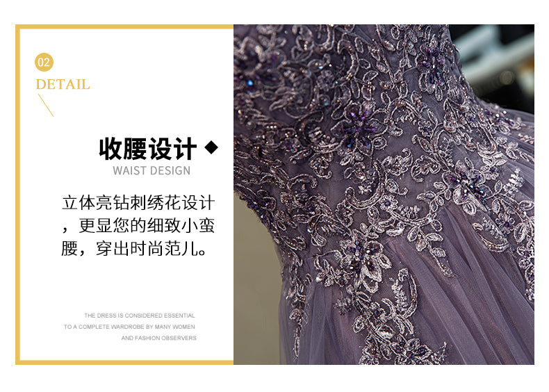 High-End Purple Sling Evening Dress with Fairy Yarn Skirt for Banquet and Host Events