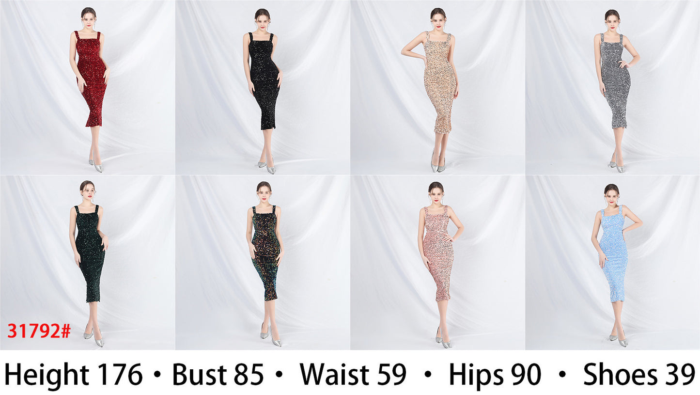 Women's Small Evening Dress, Simple and Elegant, French High-End Slim Suspender Dress