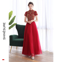 Elegant Lace Sequin Evening Dress for Banquet and Adult Ceremony (No Return)
